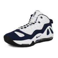 Nike Air Max 2 Uptempo 94